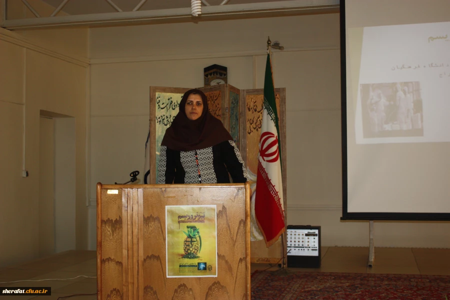 همایش بیوتروریسم (Bioterrorism) 2