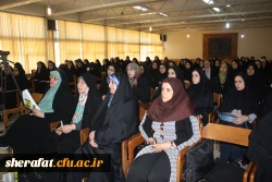 همایش بیوتروریسم (Bioterrorism) 2