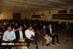 همایش بیوتروریسم (Bioterrorism) 2