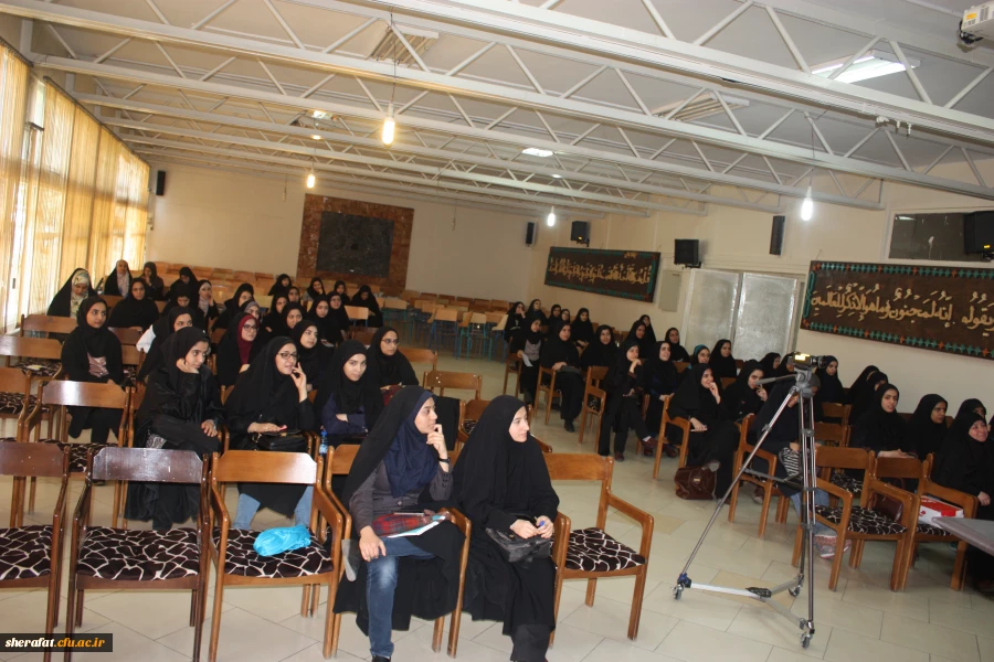 همایش بزرگ "هر وقت بخوانی " تازه  است 2