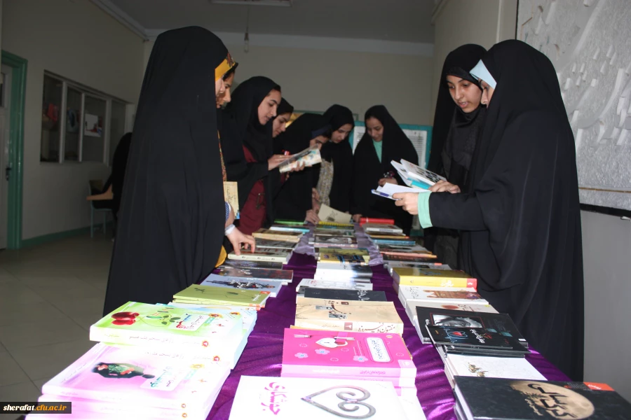 همایش بزرگ "هر وقت بخوانی " تازه  است 4