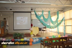 سه شنبه 12 اردیبهشت ماه 1396 

نکوداشت  مقام والای معلم در جمع صمیمی دانشجویان مرکز آموزش عالی شهید شرافت 2