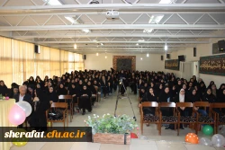 سه شنبه 12 اردیبهشت ماه 1396 

نکوداشت  مقام والای معلم در جمع صمیمی دانشجویان مرکز آموزش عالی شهید شرافت 2