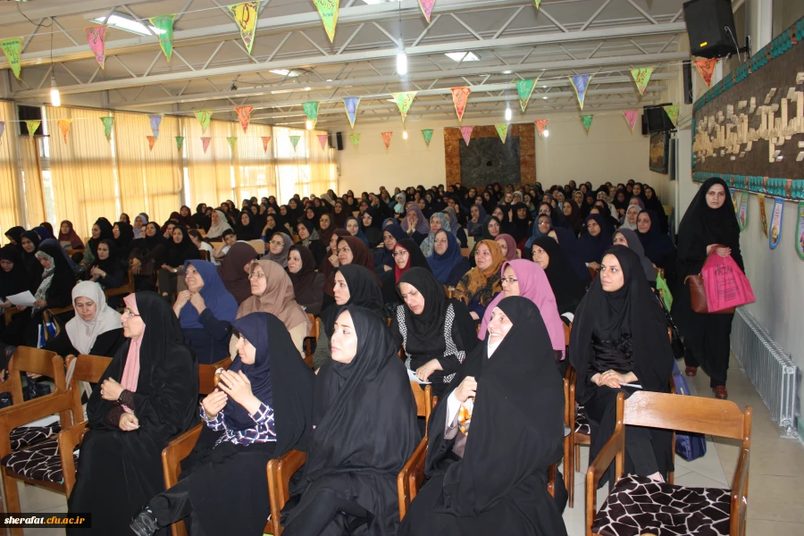 برگزاری جشن بزرگ میلاد امام زمان (عج) و بزرگداشت مقام معلم برای دانشجویان کارشناسی ناپیوسته 2