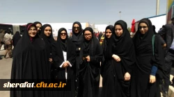 بازدید از نمایشگاه بین المللی کتاب  3