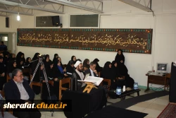 مراسم یادبود برادر گرامی سرکار خانم غفاریان 3