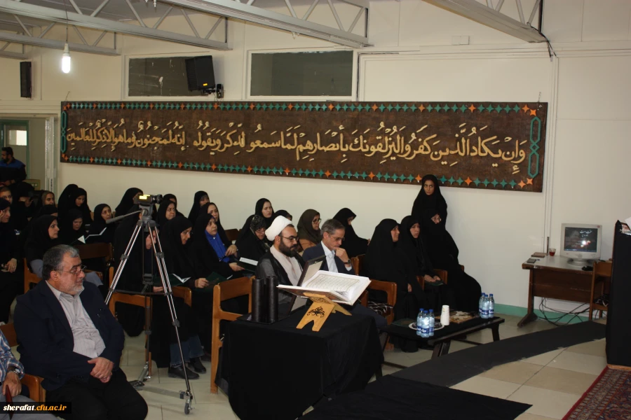 مراسم یادبود برادر گرامی سرکار خانم غفاریان 3