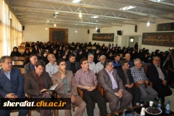 مراسم یادبود برادر گرامی سرکار خانم غفاریان 4