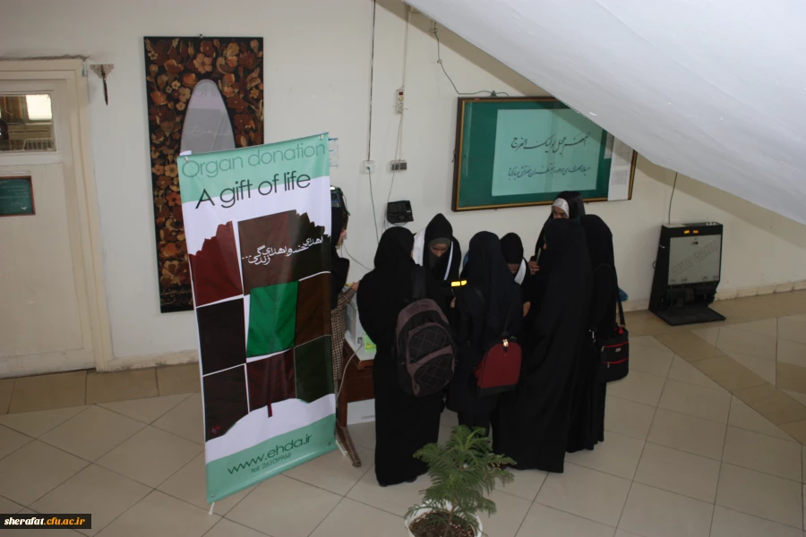 غرفه اهدای عضو در روز ملی اهدای عضو 2