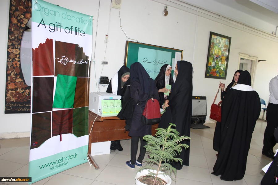 غرفه اهدای عضو در روز ملی اهدای عضو 3