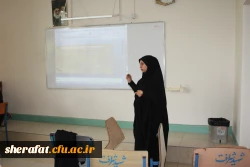 برگزاری جلسه دفاعیه کارورزی 4 5