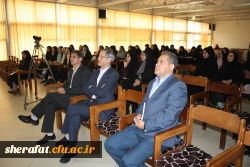 تکنولوزی آموزشی و تربیت معلمان آینده 2