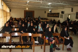 تکنولوزی آموزشی و تربیت معلمان آینده 4