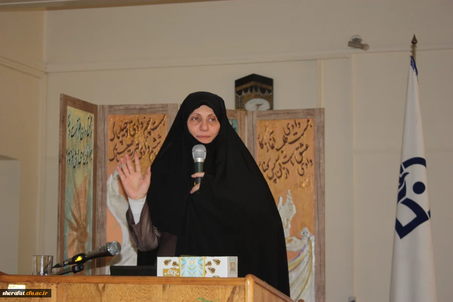 همایش زندگی پایدار 2