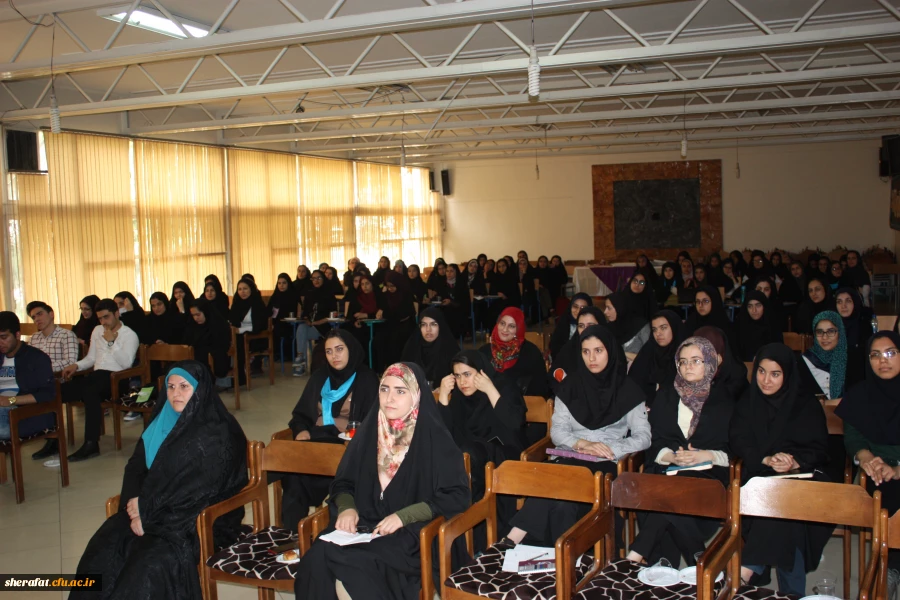 همایش زندگی پایدار 3