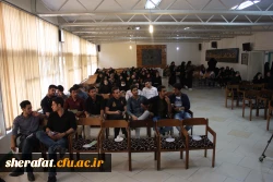 همایش زندگی پایدار 4