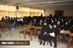 همایش زندگی پایدار 5