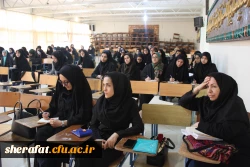 سمینار پایانی کارورزی 2 2