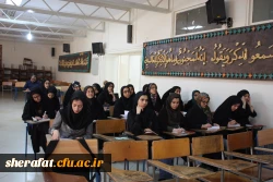 سمینار پایانی کارورزی 2 3