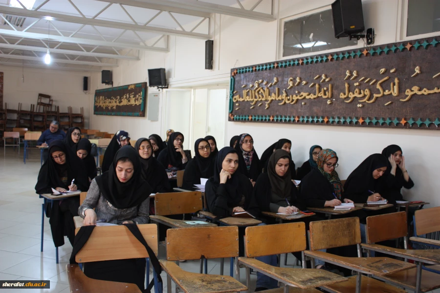 سمینار پایانی کارورزی 2 3