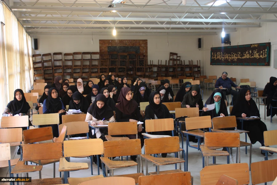 سمینار پایانی کارورزی 2 4