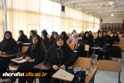 دفاعیه کارورزی 4 2