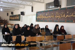 دفاعیه کارورزی 4 3