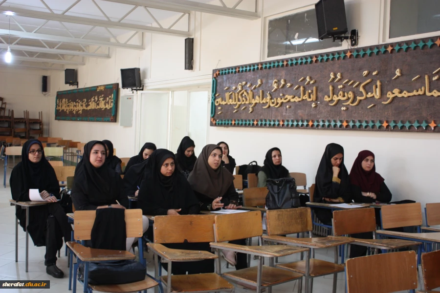 دفاعیه کارورزی 4 3