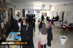 نمایشگاه دست سازه های کاربرد زبان در تربیت  - گروه فیزیک ورودی 94 2