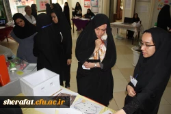 نمایشگاه دست سازه های کاربرد زبان در تربیت  - گروه فیزیک ورودی 94 3