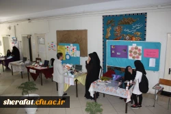 نمایشگاه دست سازه های کاربرد زبان در تربیت  - گروه فیزیک ورودی 94 6