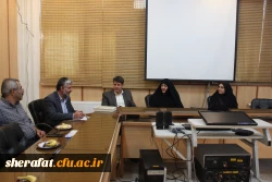 اولین نشست تخصصی گروه علوم پایه  2