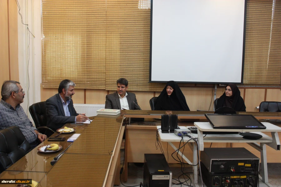 اولین نشست تخصصی گروه علوم پایه  2