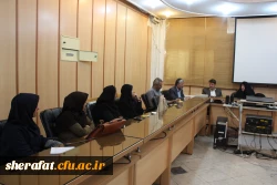 اولین نشست تخصصی گروه علوم پایه  3