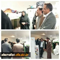 بازدید جناب آقای مشهدی رییس محترم اداره سراهای دانشجویی دانشگاه فرهنگیان و جناب آقای تیموری مسئول اموردانشجویی استان تهران از سرای دانشجویی مرکز آموزش عالی شهید شرافت 2