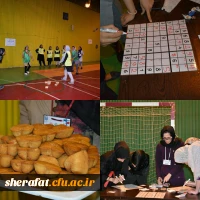 برگزاری مسابقات ورزشی در هفته تربیت بدنی 2