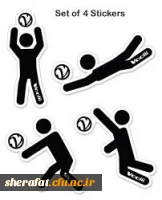 کانونهای فعال ورزشی زیر نظر بسیج دانشجویی شروع به کار کرد 2