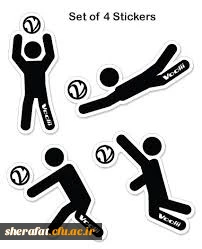 کانونهای فعال ورزشی زیر نظر بسیج دانشجویی شروع به کار کرد 2