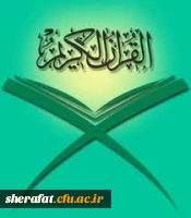 آغاز کلاس های  فوق برنامه 