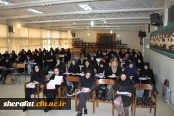 کارگاه آموزشی و نشست تخصصی کارورزی 3 2