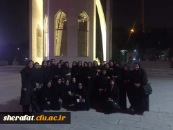 شرکت دانشجویان به همراهی جمعی از اساتید مرکز آموزش عالی شهید شرافت در همایش بین المللی نقش زنان و خانواده در ایجاد صلح و مقابله با اثرات جنگ بر محیط زیست 3