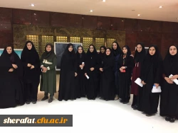شرکت دانشجویان به همراهی جمعی از اساتید مرکز آموزش عالی شهید شرافت در همایش بین المللی نقش زنان و خانواده در ایجاد صلح و مقابله با اثرات جنگ بر محیط زیست 4