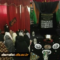 برگزاری مراسم  اربعین حسینی 3