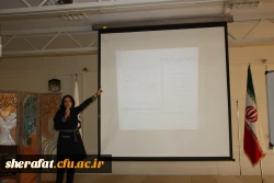 سخنرانی نقش تاریخ علم در آموزش علوم به ویژه فیزیک 3