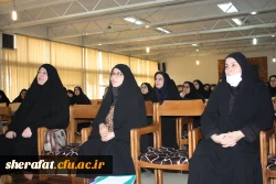 سخنرانی نقش تاریخ علم در آموزش علوم به ویژه فیزیک 4