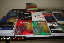 نمایشگاه کتب منتخب ( تخصصی - علمی ) 2