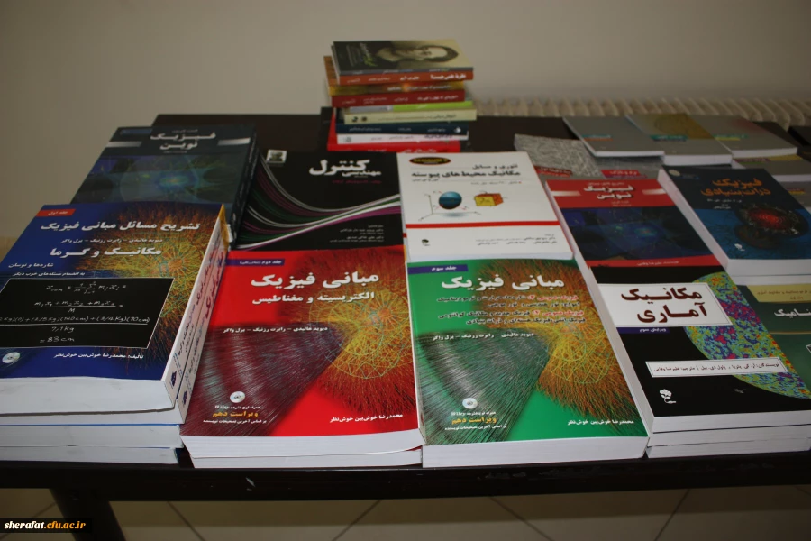 نمایشگاه کتب منتخب ( تخصصی - علمی ) 2