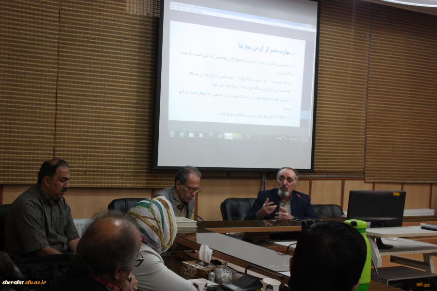 انجمن مطالعات برنامه درسی ایران با همکاری ماهنامه انشا و نویسندگی و مرکز آموزش عالی شهید شرافت برگزار می کند 2