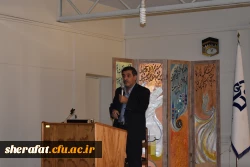 طراحی آموزشی با چارچوب تماتیک 2