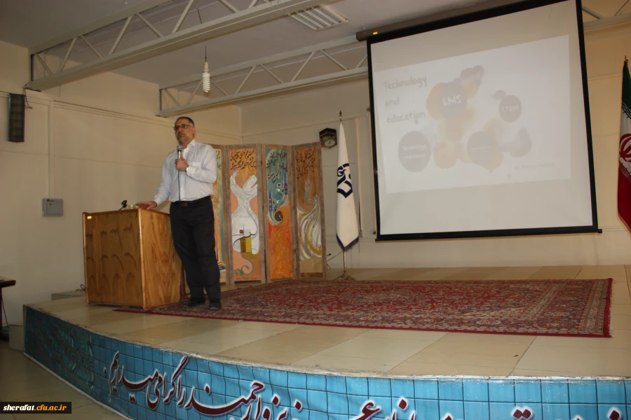 تکنولوژی و آموزش 2